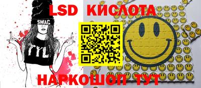 хмурый Шебекино