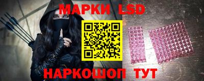 мефедрон Шахты
