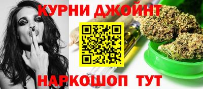мефедрон Шахты