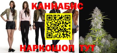 хмурый Шебекино
