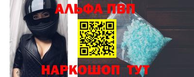 хмурый Шебекино