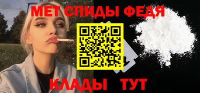 хмурый Шебекино