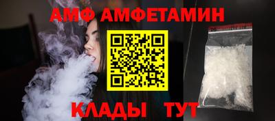 хмурый Шебекино