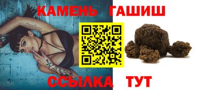хмурый Шебекино